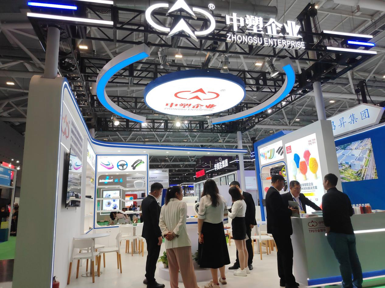 DMP大灣區工業（yè）博覽會圓滿閉幕，中塑企業（yè）以（yǐ）創（chuàng）新實力鑄就行業新標杆